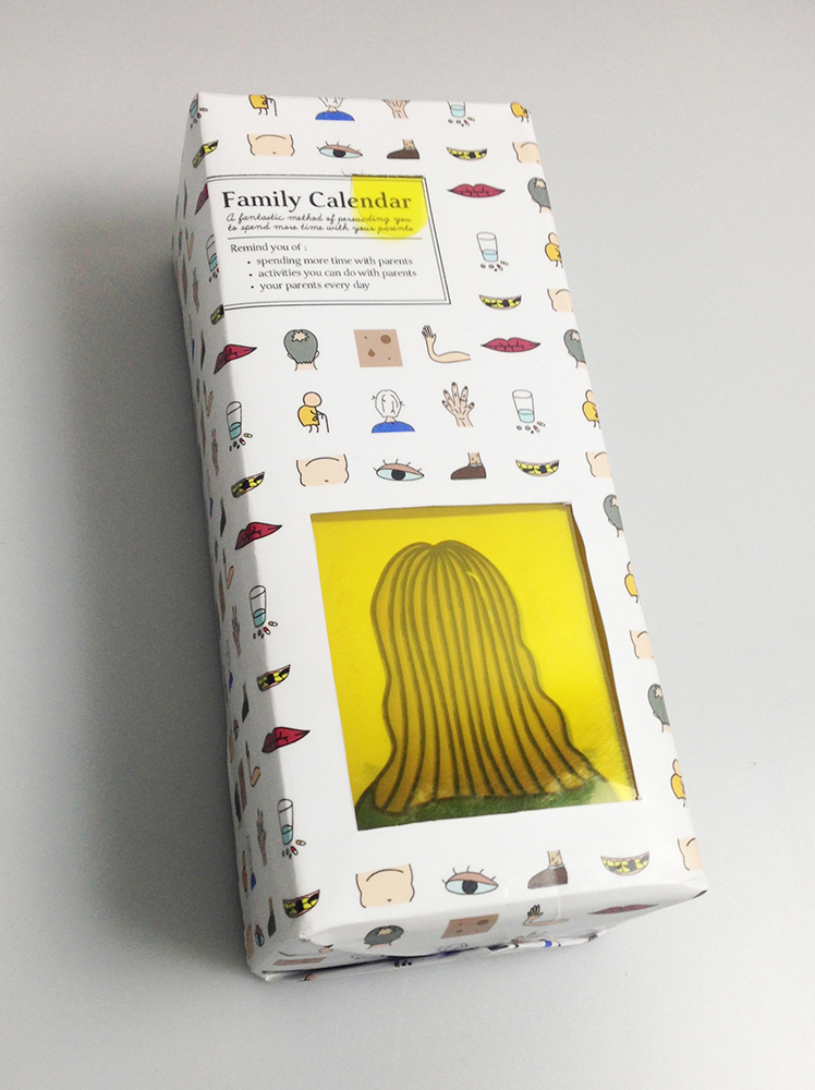 family calendar picture1