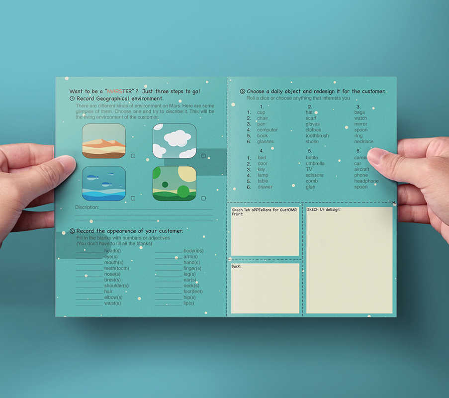 project marster picture2