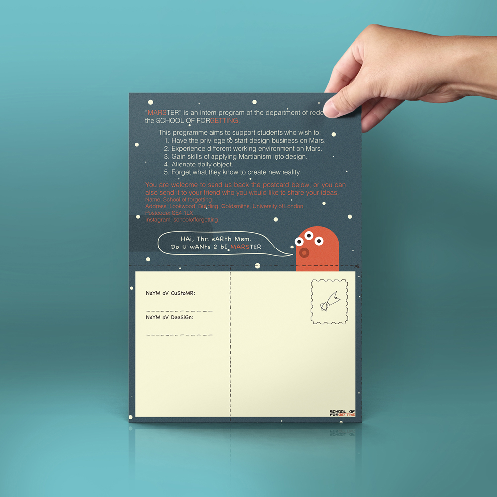 project marster picture3